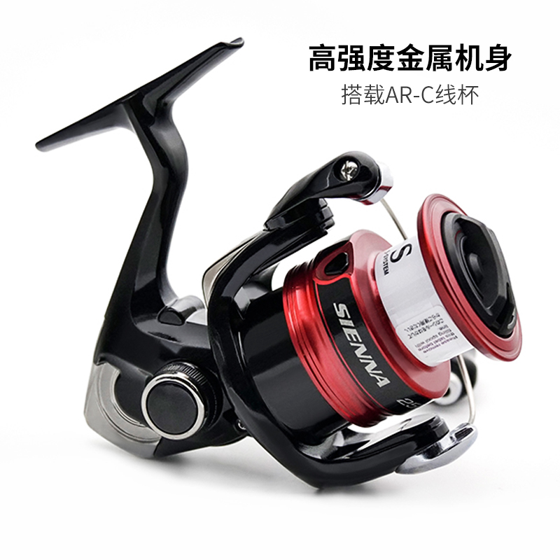SHIMANO SIENNA Kołowrotek spin – Daiwa Reel Bg recenzja i cena